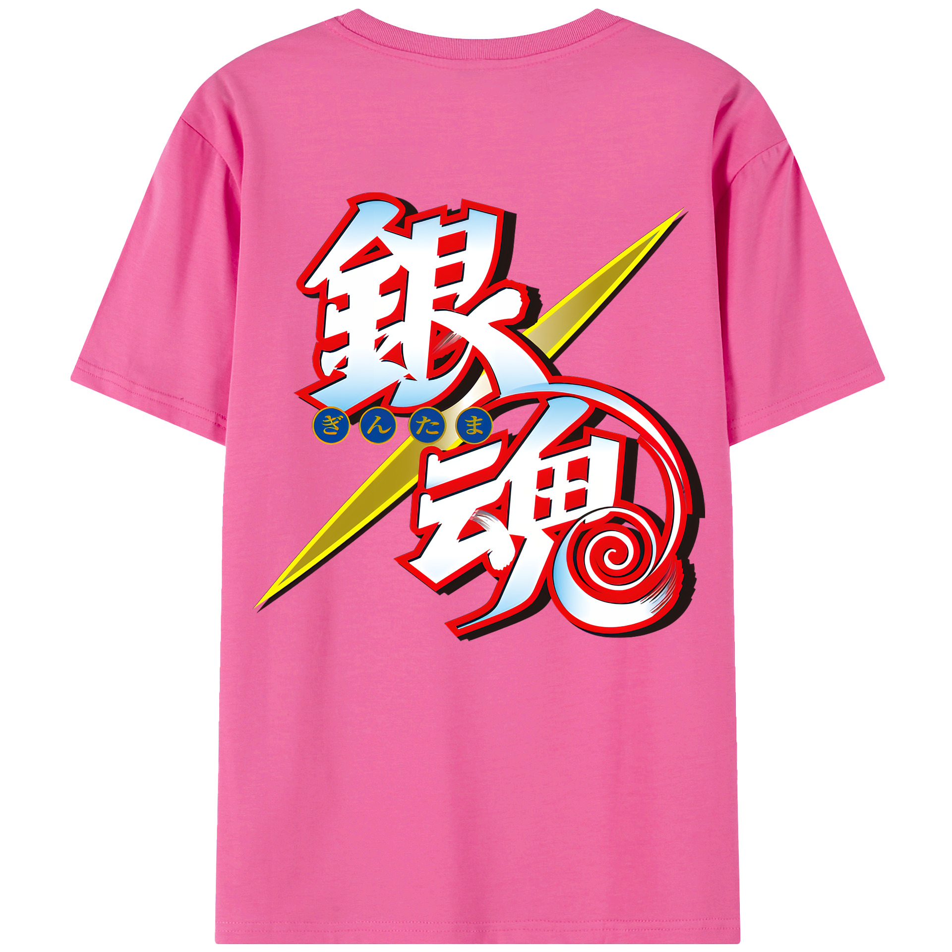 （画像用） ぎんたま 坂田銀時（さかたぎんとき） 神楽 志村新八（しむら しんぱち） GINTAMA Sakata Gintoki Kagura Shimura Shinpachi レディース半袖Tシャツ(バックプリント)